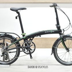 dahon qix d8 preis