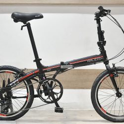 raleigh folding bicycle