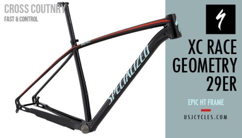 specialized mtb carbon frame