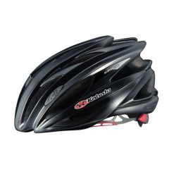 japanese bike helmet brands